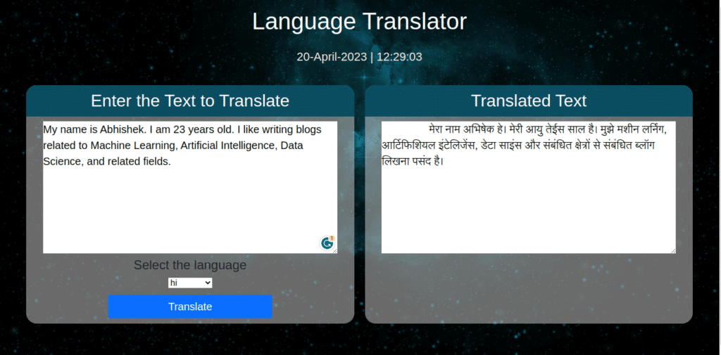 Language Translator